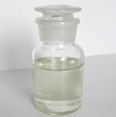 China BSTFA Pharma Intermediates Trimethylsilyl 2,2,2-Trifluoro-N-(Trimethylsilyl)Acetimidate for sale