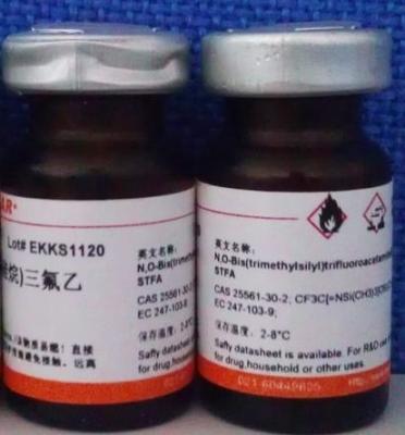 China Bis líquido Trifluoroacetamide trimetilsilil CAS 25561-30-2 de BSTFA en venta