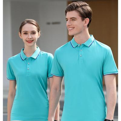 China High Quality Anti-Wrinkle Plain Solid Color Polo Shirts Men's T-Shirt Brief Polo Shirts With Pocket For Men And Women for sale