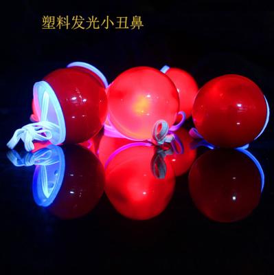 China Christmas Use Light Up Clown Red Nose with LED Flashing, Party Use for sale