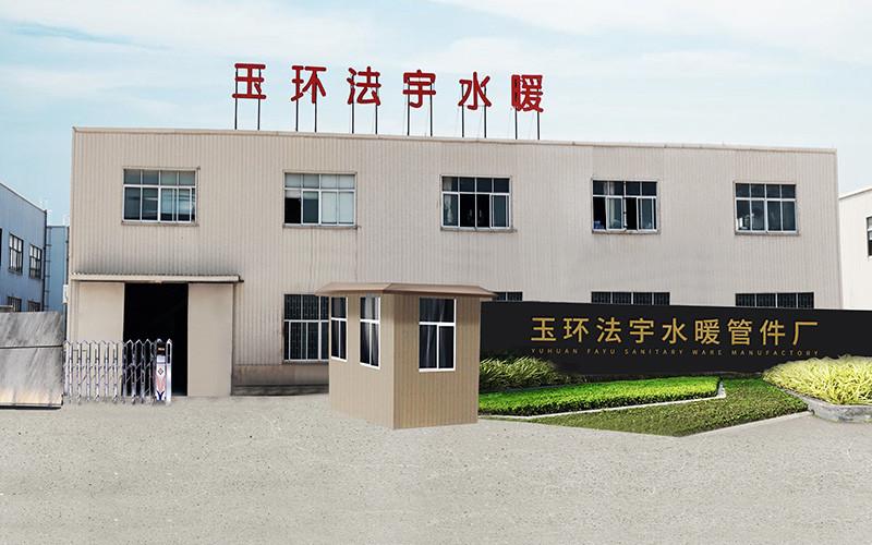 Geverifieerde leverancier in China: - Yuhuan Fayu Sanitary Ware Manufactory