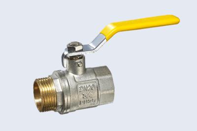 China Forged NP Brass Gas Ball Valve With Flat Handle for sale