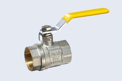 China Standard Port PN25 Brass Gas Ball Valve Nickel Plated Brass Ball Valves for sale