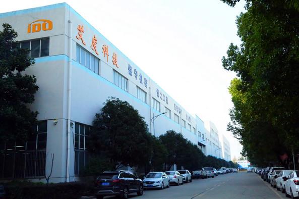 Verified China supplier - Wuxi Ido Technology Co., Ltd.