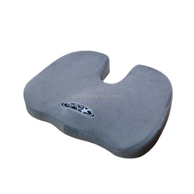 China Massage Chairs Cars U Shape Extreme Comfort Coccyx Memory Foam Orthopedic Cushion for sale