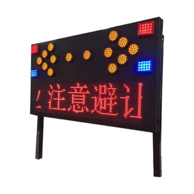 China Vehicle Guide Signs Road Maintenance Operation Display Arrow Light Induction Semi-outdoor Indoor Red and Blue Flashing Screen for sale