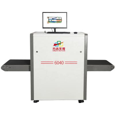 China Factory Wholesale Tunnel Size 600*400 mm Directly 750 Kg X-Ray Baggage Scanner Systems 4476.9(L)*1357(W)*1331(H) for sale