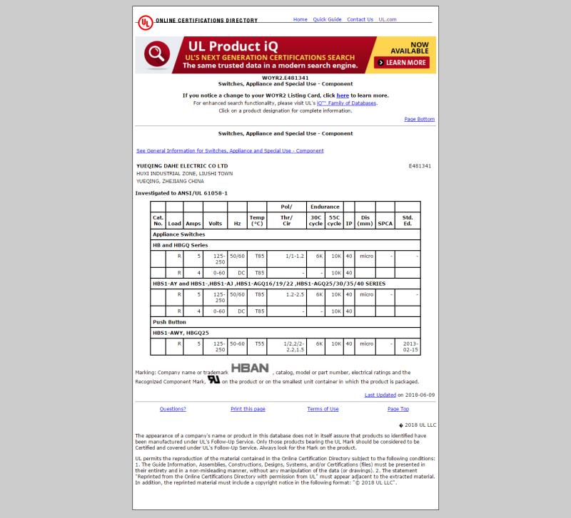 UL - Yueqing Dahe Electric Co., Ltd.