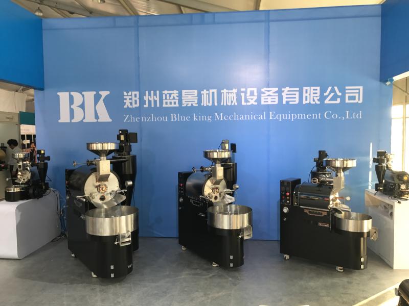 Verified China supplier - Zhengzhou Blueking Mechanical Equipment Co., Ltd.