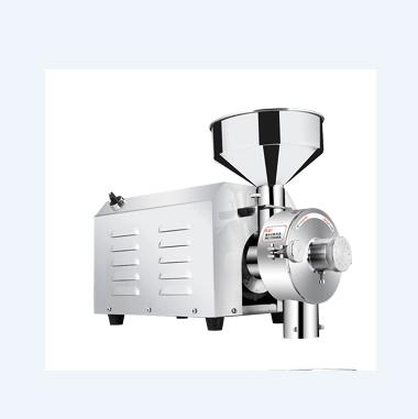 China Stainless Steel BK Coffee Grinder Coffee Milling Machine for sale