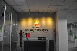 Verified China supplier - Wuhan Huge Optoelectronics Co., Ltd.