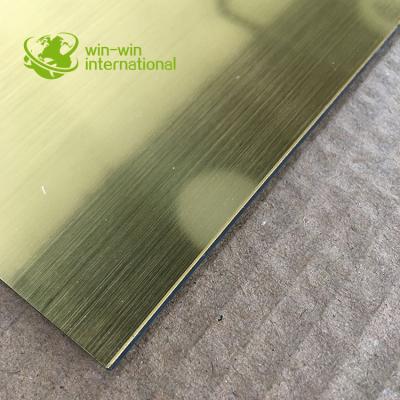 China Waterproof Gold Color ABS Double Sheet Brushed High Quality Laser Engraving ABS Sheet for sale