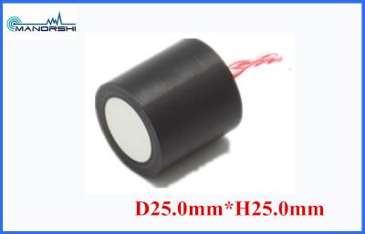 China ABS Waterproof Ultrasonic Sensor Transducer 125kHz Wide Band Width for sale