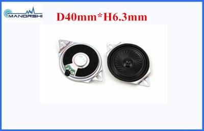 China Diameter 40mm Professional Mini Mylar Speaker , Sound Amplifer 8Ω Speaker For Telecom Voip for sale