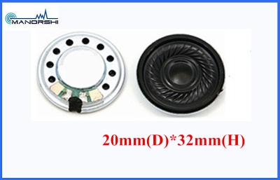 China 20mm Round Portable Mini Mylar Speaker Fo-20kHz 0.5W For Computer for sale