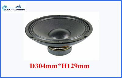 China 8 Ohm-Papierkegel Subwoofer-Auto-Sprecher im Freien für Automobil-Multimedia 95DB zu verkaufen