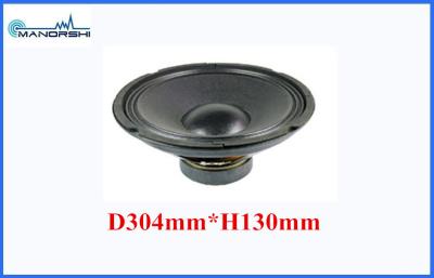 Cina altoparlanti attivi dell'automobile del Subwoofer di sforzo basso di 12ω alto Fidelity con potere 50w in vendita