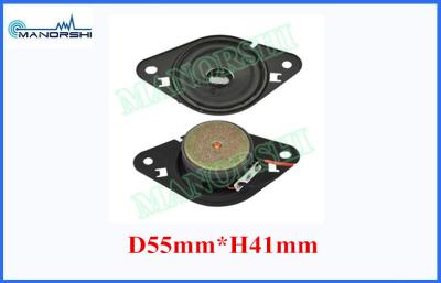 중국 8Ohm 고무 가장자리 서브 우퍼 자동 스피커 15W 최고 베이스 가득 차있는 빈도 스피커 판매용