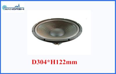 China High Power 120 Watt 6.5ohm Car Subwoofer Speakers 304mm Professional for sale