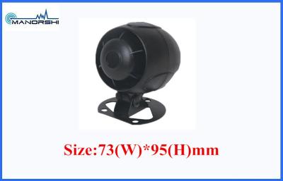 China Waterproof Car Alarm Siren 120dB 1200mA Security Alarm Siren Piezo Speaker for sale