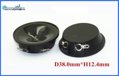 China 38MM Ultrasonic Piezo Super Tweeter 25Khz For Mouse Expeller 90dB for sale