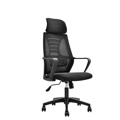 China Ergonomic High Back Rotation Mesh Chair Comfortable Business Furniture Office Swivel Chair Executive Office Chair for sale