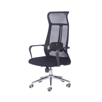 China (Size) 2022 Adjustable Modern Best Quality Office Chair Professional Hot Selling Fashionable Office Chair Task Chair for sale