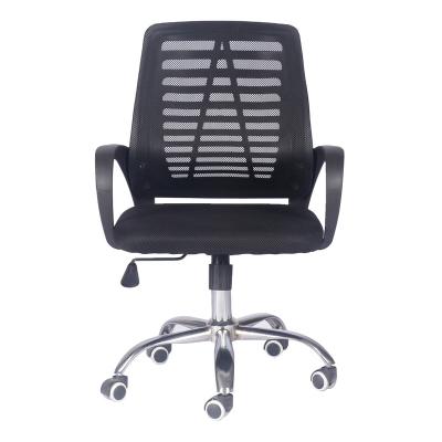 China 2022 Low Price Good Quality High Quality Low Price 2022 Mesh Brands Ergonomic Boss Chair Custom Office Chair (Size) Adjustable for sale