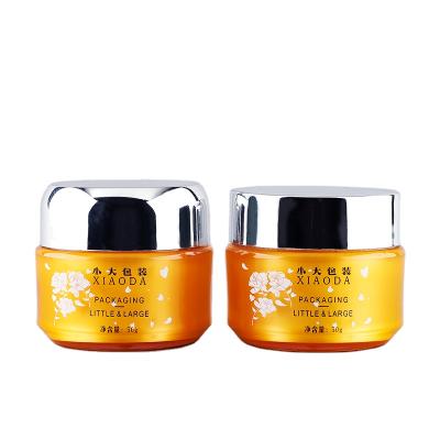 China Custom Double Wall Skin Care Recyclable Plastic Material PP Material Cosmetic Jar Airtight Container for sale