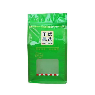 China Custom Logo Food Logo Aluminum Foil Flat Bottom Zipper Coffee Tea Packaging Bag With Zipper for sale