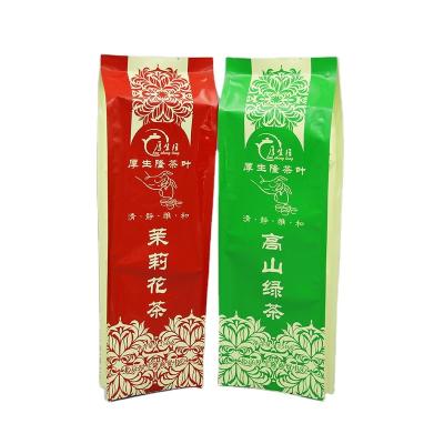 China Disposable Custom Laminated Moisture Proof Bag Side Gusset Bag Tea Coffee Packaging Back Pouch for sale