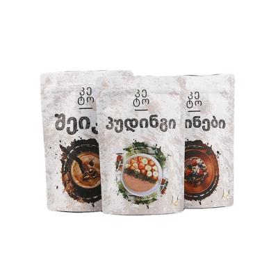 China Recyclable Custom Produced Poly Bags Mylar Pouches Aluminum Foil Powder Sealable Bag for sale