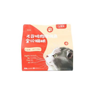 China Disposable Waterproof Aluminum Foil Zipper Bag Deodorizer Plastic Packaging Mylar Zipper Pet Food Flat Bag for sale