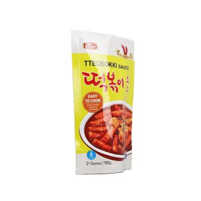 China Aluminum Foil Moisture Proof Frozen Pouch Wholesale Convenience Food Packaging Bag Sauce Frozen Food Bags for sale