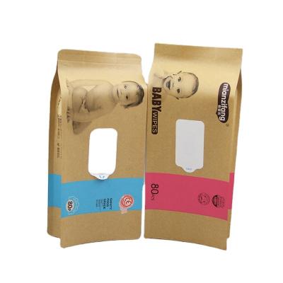 China Biodegradable Four Sides Sealing Kraft Paper Pouch Laminated Bag Customized Logo Printing Bags for sale