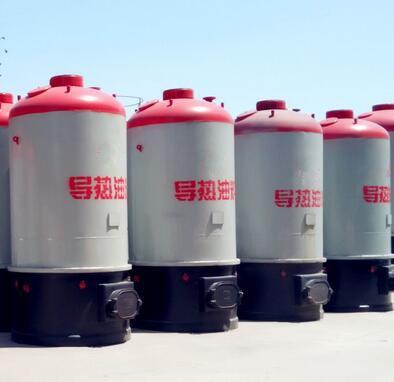 China biomass boiler,biomass thermal oil boiler,hot oil boiler without chain grate for sale