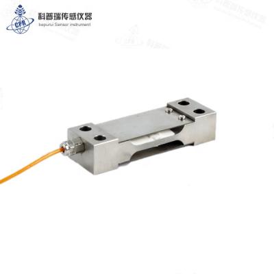 China CPR610-S01 Small System Load Cell Tension Sensor Industrial Weighing Transducer Large Measure Large Force for sale