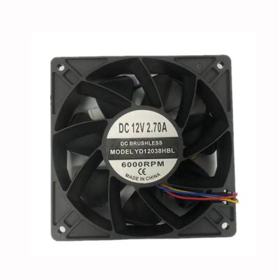 China Active Cooling Brand New Qfr1212ghe-pwm 4p 12v 2.7a 12038 Server Fan 120*120*38mm Hot Wholesale for sale