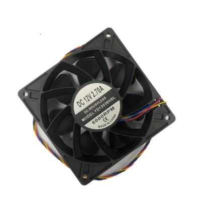 China Active Cooling Brand New Qfr1212ghe-pwm 4p 12v 2.7a 12038 Server Fan 120*120*38mm Hot Wholesale for sale