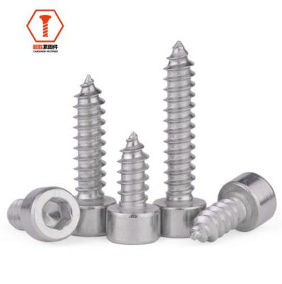 China ISO Gigabyte Carbon Steel DIN Carbon Stainless Steel General Cheese Industry Screws Cheese Head Cup Socket Tapping Thumb Screw for sale