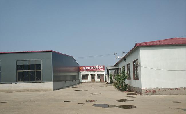 Geverifieerde leverancier in China: - Anping Yuda Wire Mesh Co., Ltd.