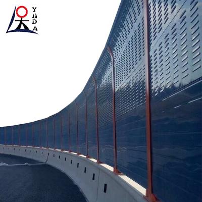 China Highway Noise Barrier Wall Panel Outdoor Noise Reduction Barrier Wall for sale