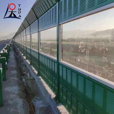 China Railway Noise Barrier Fence Outdoor Residential Traffic Sound Barriers Panel for sale