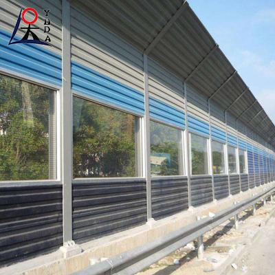 China Galvanized Sound Barrier Wall For Highway Factory Offer Sound Barrier for sale