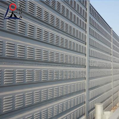 China Sound Barrier Noise Reduction Galvanized Highway Noise Barriers Wall for sale