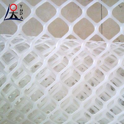 China Safe Germicidal White Perforated Sheet Plastic Chicken Net Food Grade for sale