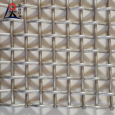 China Galvanized Crimp Mesh Crimped Wire Mesh Square Decorative Woven Metal Fence for sale