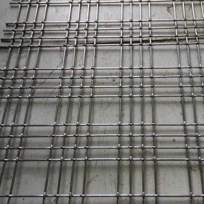 China Hooked Vibrating Mine Sieve Screen Mesh Square Hole Metal Te koop