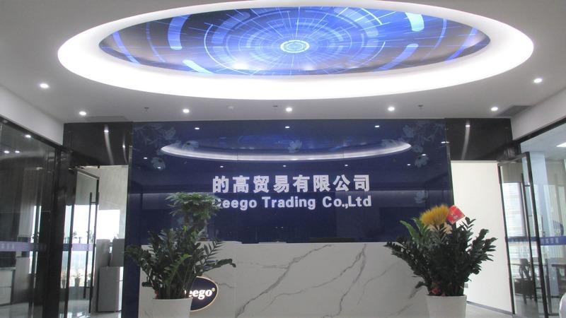 Verified China supplier - Dongguan Digao Trading Co., Ltd.