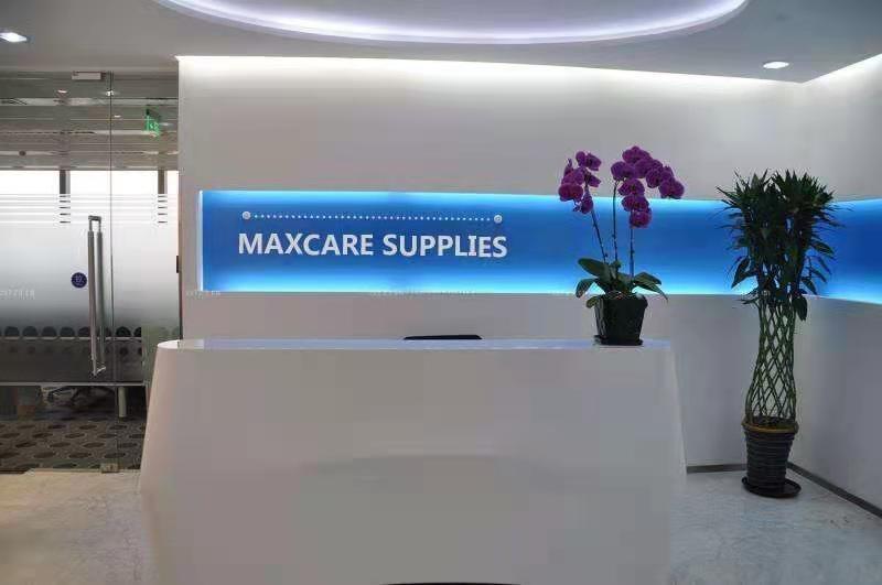 Verified China supplier - Baoding Maxcare Supplies Co., Ltd.